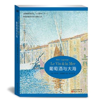 Ѿc󺣣ѾĻ֮һIo혷ʹ󺣵˂