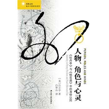 ɫc`ĵͤcһȡеJ(rn)ͬ