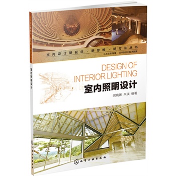 ҃(ni)O(sh)Ӌ(j)ҕc(din)˼S·--҃(ni)O(sh)Ӌ(j)