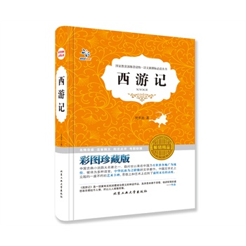 ӛ½xYҙ(qun)xλ(yu)̎Č(do)xZn(bio)x]ɫD~b