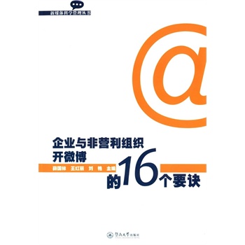 I(y)cǠI(yng)M_(ki)΢16(g)ҪE