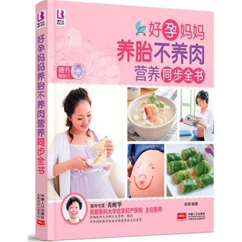  ЋB(yng)̥B(yng)I(yng)B(yng)ͬȫ  2014 ӆ