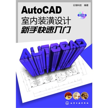 AutoCAD҃(ni)bO(sh)ӋֿT(P)