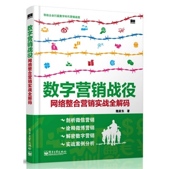 ��(sh��)�֠I(y��ng)�N(xi��o)��(zh��n)�ۣ��W(w��ng)�j(lu��)���ϠI(y��ng)�N(xi��o)��(sh��)��(zh��n)ȫ��a