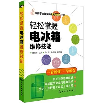 ������ȫ��W(xu��)��(hu��)��늾S�޼��g(sh��)--�p������늱���S�޼���