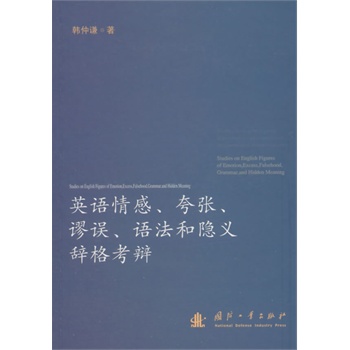 ӢZ䏈և`Z[xo񿼱