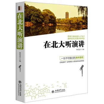 ڱ vȥϵУ_R̿__˹D׷S˵_Mʥ ȫ߶ʿl(f)ǻ