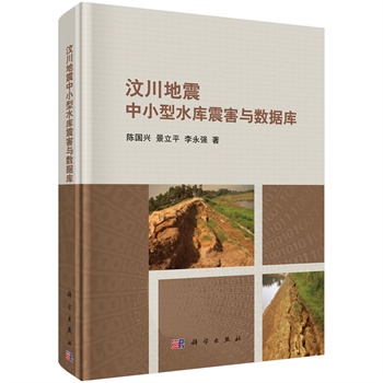 �봨������С��ˮ��(k��)���c��(sh��)��(j��)��(k��)