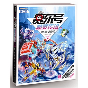 ِ̖`fڶ13 Գ֣(f)ʹ