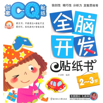 ȫX_(ki)l(f)N(sh)?jing)?chung)CQN.23q