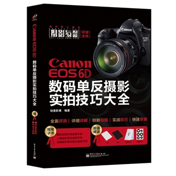 Canon EOS 6D (sh)aηzӰ(sh)ļɴȫȫʣ