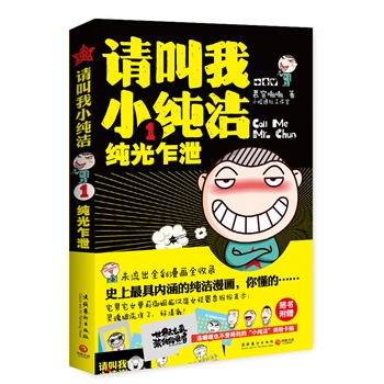 ՈС1:էйʷ߃(ni)ļ㶮ġٛ(zng)N}NL(fng)F(xin)؛l(f)