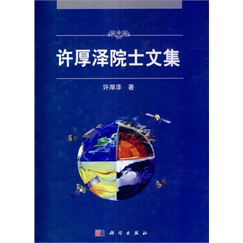 �S���Ժʿ�ļ�