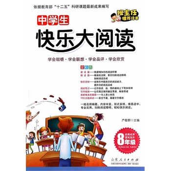 ЌW(xu)옷x꼉ZĽо҇(yn)Ⱥώ(j)ͬ꼉Сxߵxc(din)ϲþ