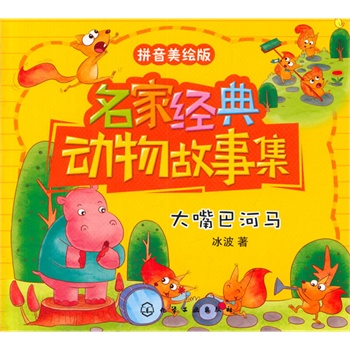 ���ҽ�(j��ng)���(d��ng)����¼�--����ͺ��R