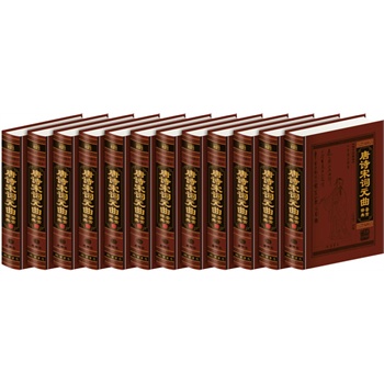 Ԋ~Ԫbpo䣨ȫƤ澫b12İ׌uעD棩