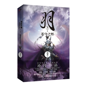 n֮a(ƻĴꑡϵKLƪչ֮܊ĽǧطwB~֮νY(ji)֣P(yng)(bo)]u)