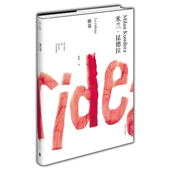 �Ļ�����m����������Ʒȫ��ϵ�У�