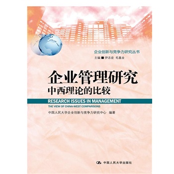 ��I(y��)�����о���������Փ�ı��^����I(y��)��(chu��ng)���c�������о�������