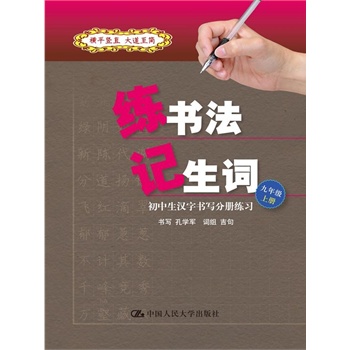 ������ ӛ���~�����������h�֕����փԾ��������꼉���σ�