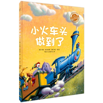 С��܇�^�����ˣ����b�棩��ȫ�ʣ�