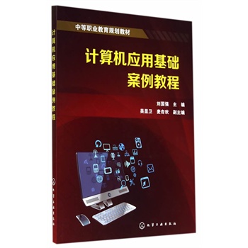 Ӌ(j��)��C(j��)��(y��ng)�û��A(ch��)�����̳�(����(gu��)��(qi��ng))