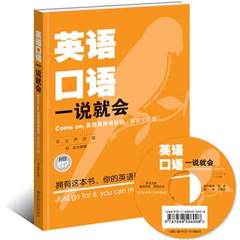 ӢZZһf͕(hu)  Come onӢZÁfģɰ棩(@ӢZZR)