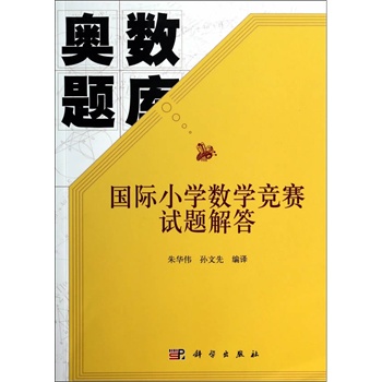 ���HС�W(xu��)��(sh��)�W(xu��)��ِԇ�}���