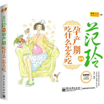 ָ(do) Юa(chn)ڳʲô ô