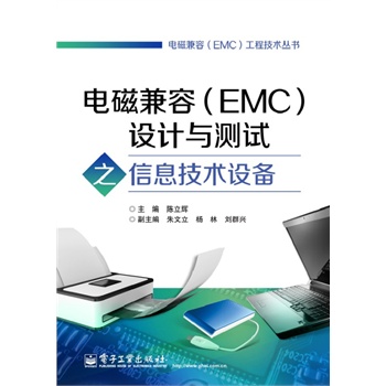 늴żݣEMCO(sh)Ӌ(j)cy(c)ԇ֮Ϣg(sh)O(sh)