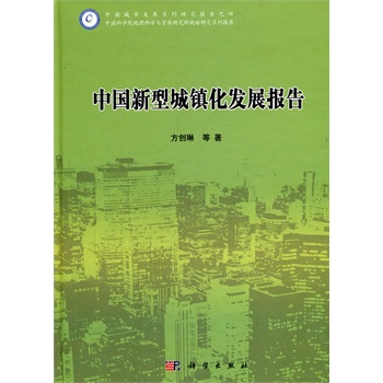 �Ї�(gu��)���ͳ��(zh��n)���l(f��)չ��(b��o)��