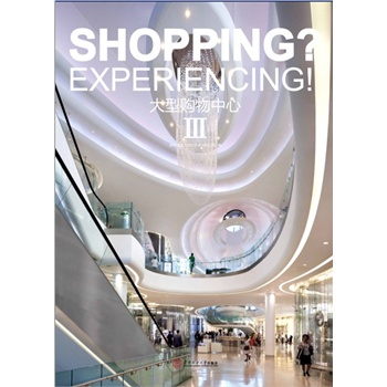 ُģShopping Expering!.3 Ӣh