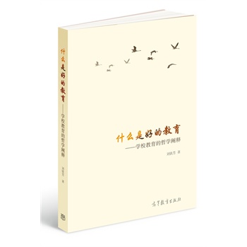 ʲôǺõĽW(xu)У܌W(xu)U