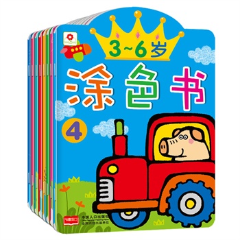 3-6qͿɫȫ8ԣɫg(sh)׃ͯ l(f)]ͿɫXf(xi){(dio)l(f)չ