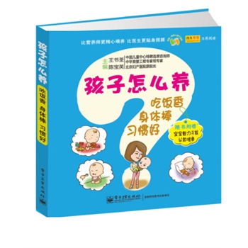 ôB(yng)wT