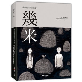 ܾúܾǰڰײ宋(hu)܎ׄ(chung)(li)Դػغڰ(dng)(dng)W(wng)(d)Nۣ