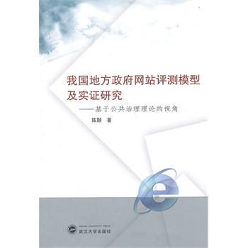 �҇��ط������W(w��ng)վ�u�yģ�ͼ���(sh��)�C�о��������ڹ���������Փ��ҕ��