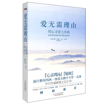 ۟oɣČ߲`uܡнĸĪyֿ_R2012֮ԕЧʿ7(x)Tʷٷ¾SˁԻ ŮˁԽǡ߼s׃A]