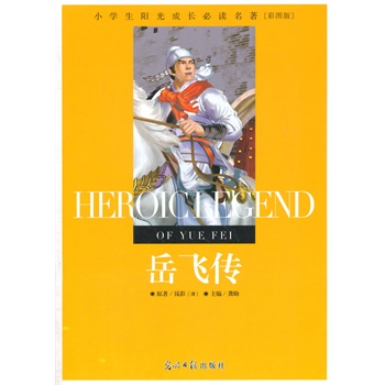 С�W��ꖹ���L���x���� ���w�� �ʈD��