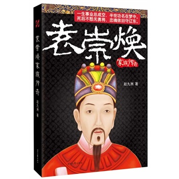 Ԭ�矨�������