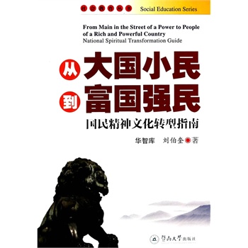 Ĵ(gu)С񵽸(gu)(qing)񡪡(gu)ĻD(zhun)ָϣ(hu)