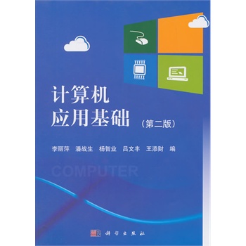 ӋC(j)(yng)ûA(ch)ڶ棩P