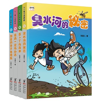 Сp̥ϵbb4ԣͯ`ĚgͯԭB(ti)