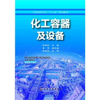 �����������O(sh��)��(��Ⱥ��)