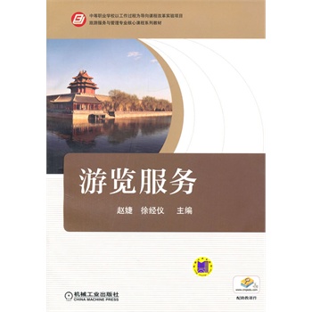 [(w)еI(y)W(xu)УԹ^(gu)̞錧(do)n̸ĸ(sh)(yn)(xing)Ŀ η(w)c팣I(y)nϵн̲ģ