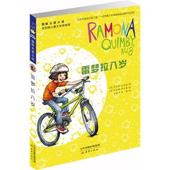 ���H��(ji��ng)С�f�����׉�(m��ng)���˚q���°棩