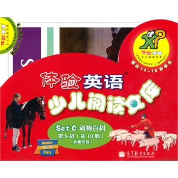 w(yn)ӢZكxĎ죺SETC (dng)ٿƣڰ˼(j)m1315q10+MP3