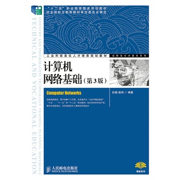 ӋC(j)W(wng)j(lu)A(ch)(3)(ʮ塱I(y)Ҏ(gu)̲ġ(jng)ȫI(y)̲ČίT)