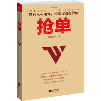 (^ΡݔA֮̑(zhn)(chng)Сfһ(chng)U(xin)ҪW(xu)(hu)Լ(zhng)Z(ni)ٛ(zng)x)