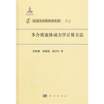 ����|(zh��)���w�����WӋ�㷽��